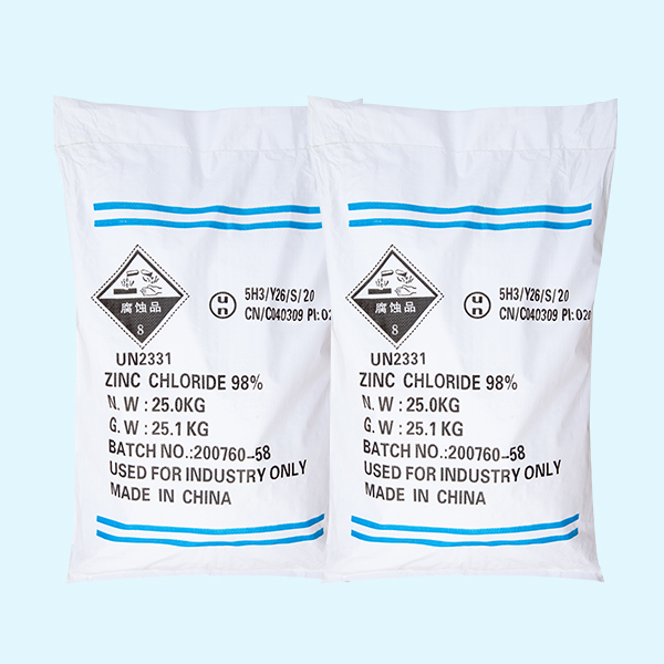 水處理用氯化鋅